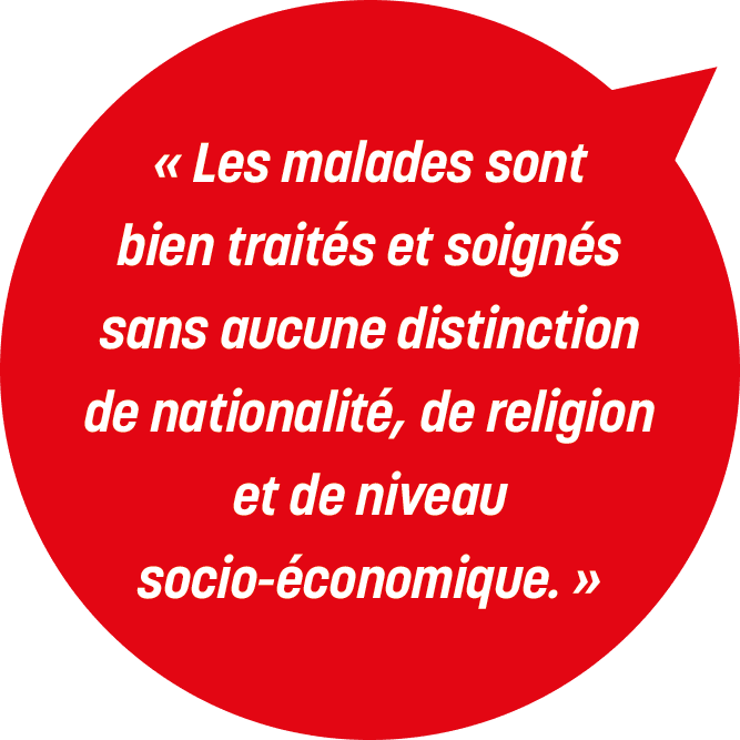 Mamadou citation